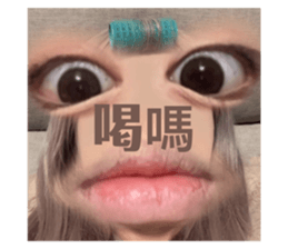 764764075