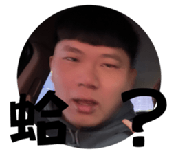 764764170