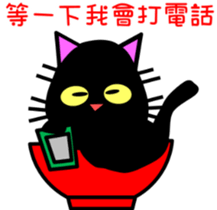 7647659