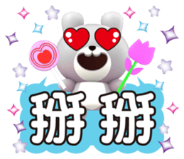 764771000