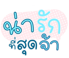 764772805
