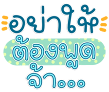 764772826