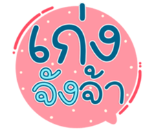 764772827