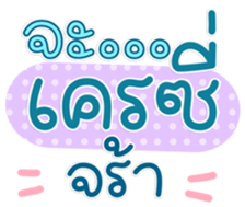 764772830
