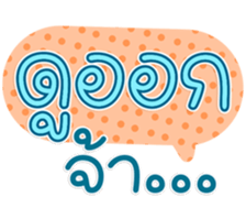 764772833