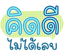 764772835