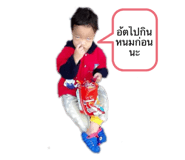 764772842