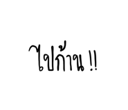 764773229
