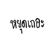 764773230