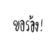 764773231