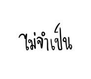 764773232