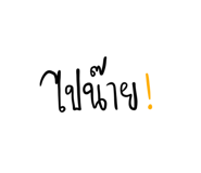 764773235