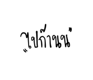 764773236