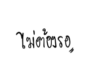 764773246