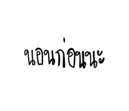 764773248