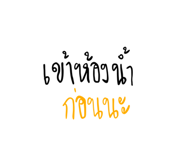 764773250