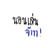 764773252