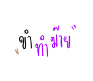 764773254
