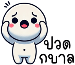 764773619