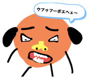 764773717