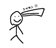 764773719