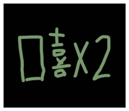 764773980