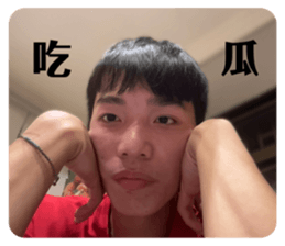 764774067
