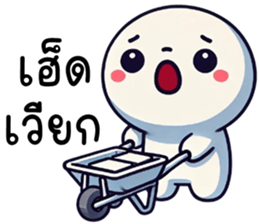 764774665
