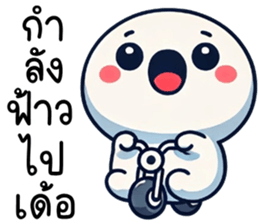 764774674