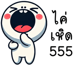 764774883