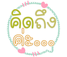 764776108