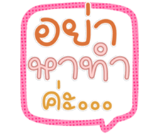 764776119