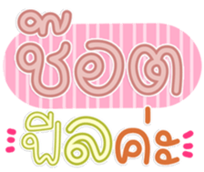 764776126