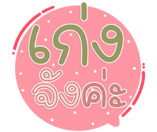 764776131