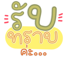 764776132