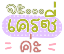 764776134