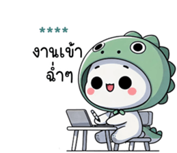 764776680