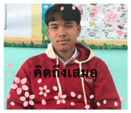 764777445