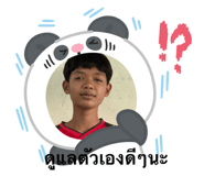 764777448