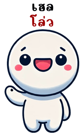 764780113