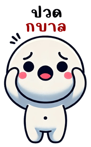 764780115