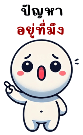 764780116