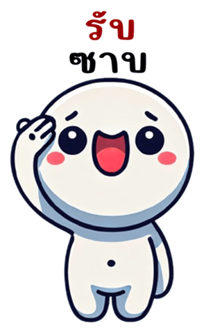 764780118