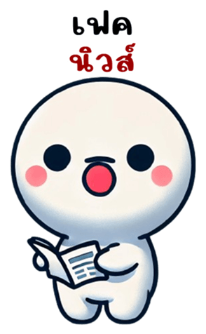 764780119