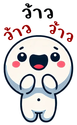 764780123