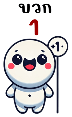 764780124