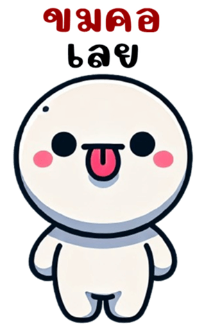 764780130