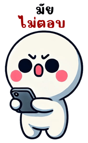 764780132