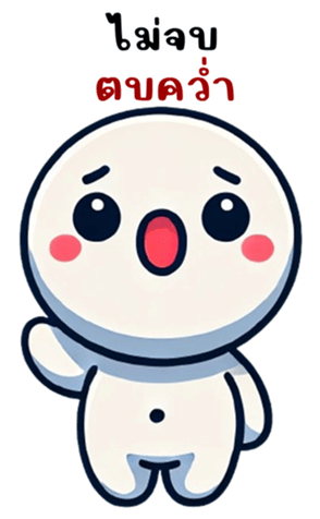 764780133