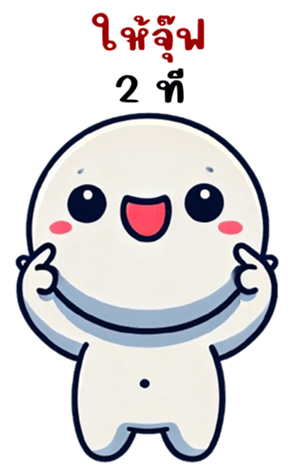 764780136